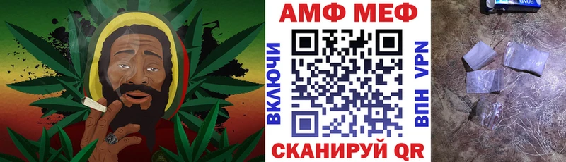 купить наркотики сайты  Красный Сулин  Amphetamine Premium 