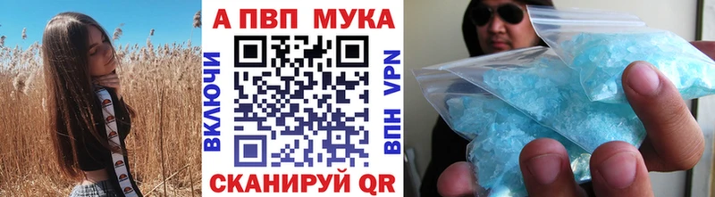 А ПВП крисы CK  Красный Сулин 