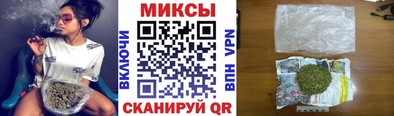 БУТИРАТ 99%  блэк спрут ссылки  Красный Сулин 