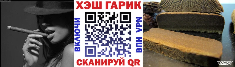 купить наркотики сайты  Красный Сулин  ОМГ ОМГ   ГАШ гарик 
