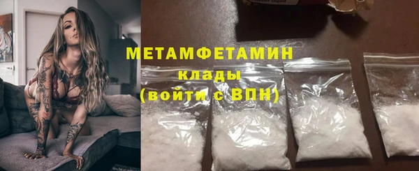 ешки Новокубанск