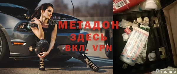 mdpv Новодвинск