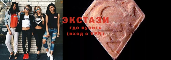 мдпв Новозыбков