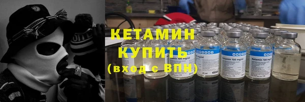 mdpv Абаза