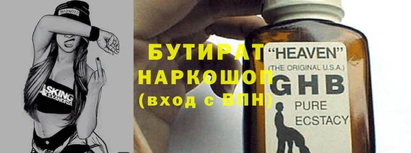 мдпв Новозыбков