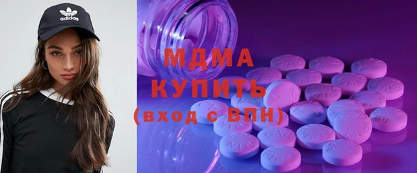 ешки Новокубанск