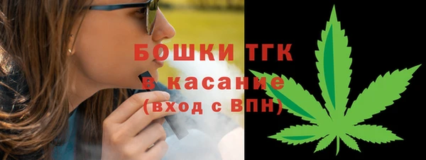 ешки Новокубанск
