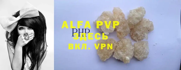 mdpv Новодвинск
