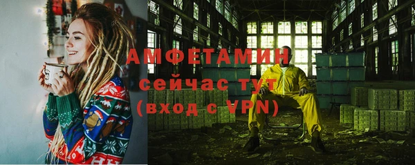 mdpv Новодвинск