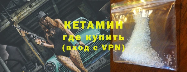 ешки Новокубанск