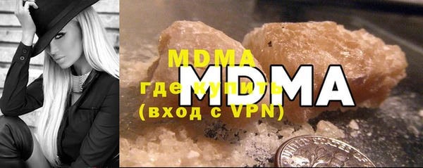 мдпв Новозыбков