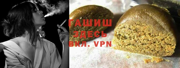 мдпв Абинск