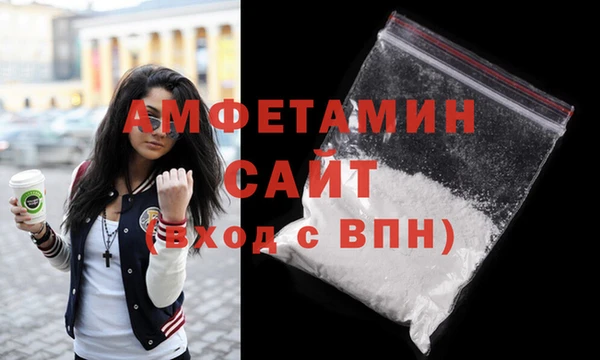 ешки Новокубанск