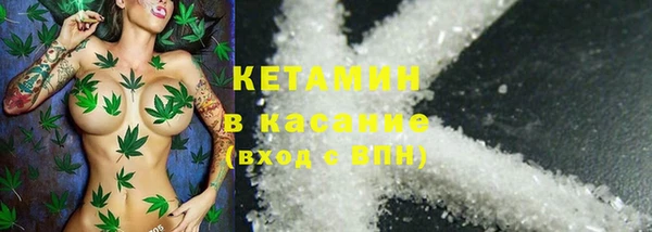 mdpv Новодвинск