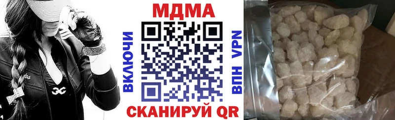 MDMA crystal  где можно купить наркотик  Красный Сулин 