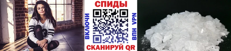 blacksprut зеркало  Красный Сулин  МЕТАМФЕТАМИН витя 