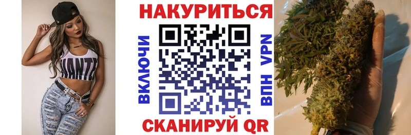 Шишки марихуана Amnesia  Красный Сулин 